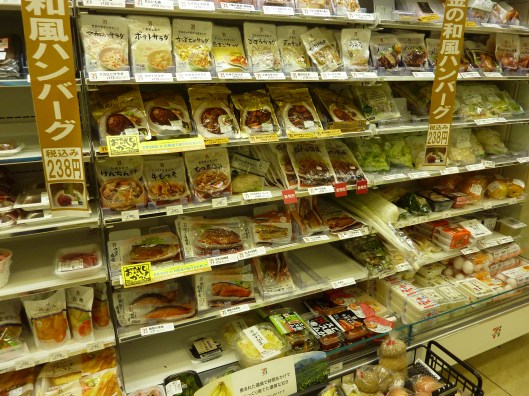 What could it all be?