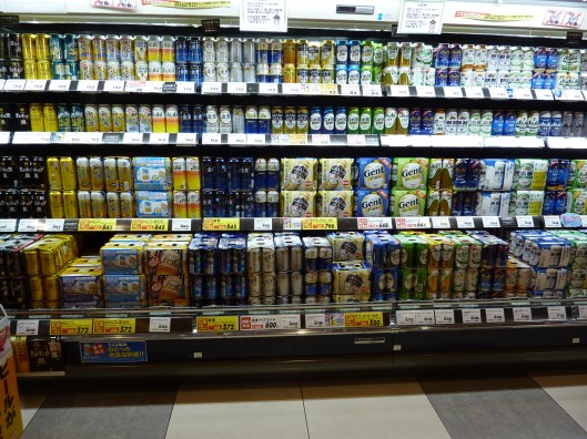 How do you say IPA in Japanese?