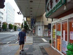 Downtown Iwakuni Sunday morning