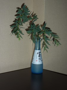 Ikebana Sake