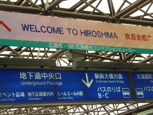 Welcome to Hiroshima