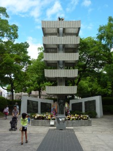 Tower of a Thousand Cranes