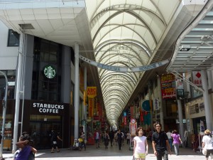 Shopping Arcade
