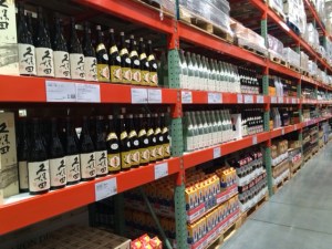 Costco Sake