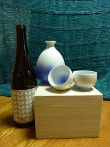 Imari Porcelain Sake Set