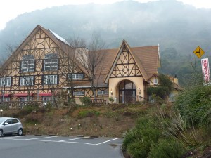 Yamaguchi Narutaki Kogen Brewery